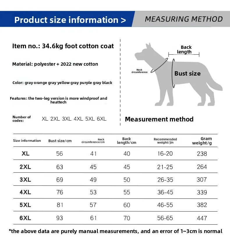 Autumn and Winter New Pet Clothes Reflective Thickened Dog Clothes Warm Dog Cotton Clothes Pet Clothes